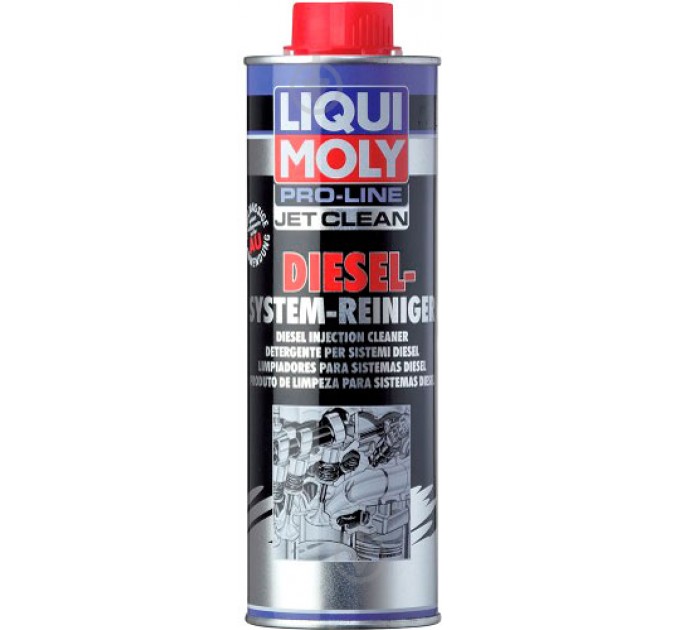 Очиститель топливной системы Liqui Moly Diesel-System-Reiniger 5154 500 мл, цена: 604 грн.