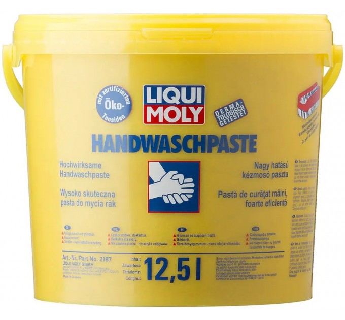 Паста для чищення рук Liqui Moly Handwasch-Paste LIM2187P 12,5 л, ціна: 2 857 грн.