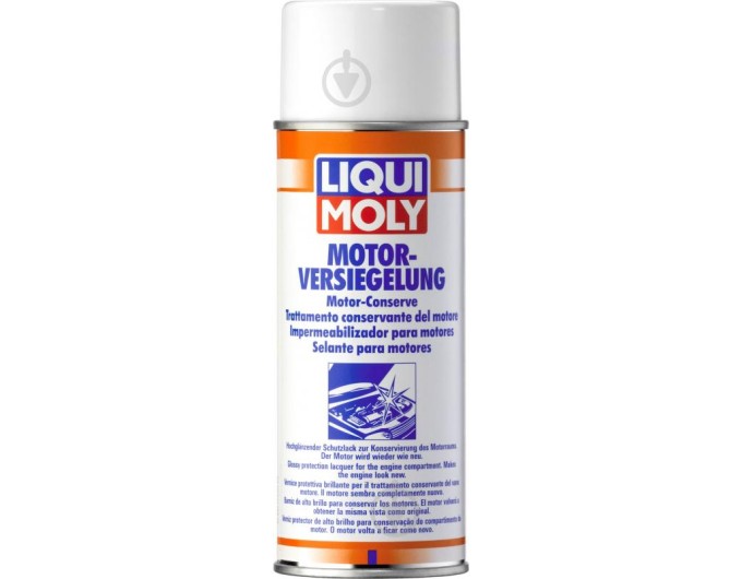 Консервант Liqui Moly 3327 300 мл, ціна: 933 грн.