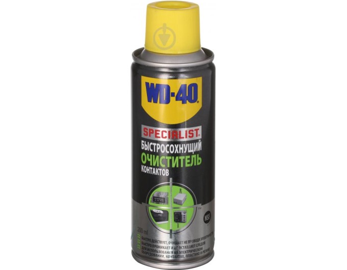 Быстросохнущий очиститель контактов WD-40 Specialist 200 мл, цена: 541 грн.