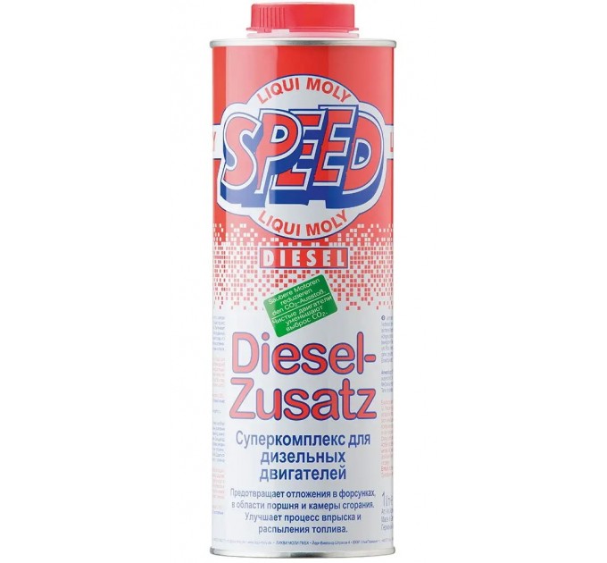 Комплексна присадка для дизпалива Liqui Moly Speed Diesel Zusatz LIM1975 1000 мл, ціна: 972 грн.