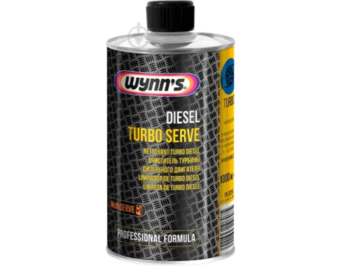 Очисник Wynn's Diesel Turbo Serve WY 38295 1000 мл, ціна: 1 960 грн.