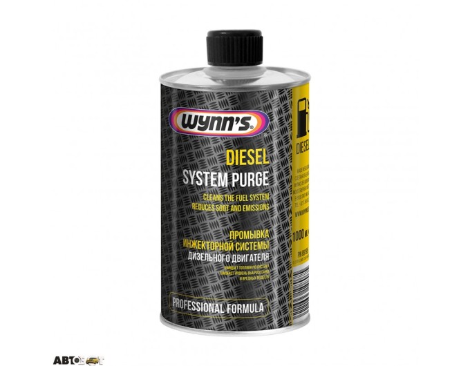 Очисник паливної системи дизельних двигунів Wynn's Diesel system purge WY 89195 1000 мл, ціна: 1 213 грн.