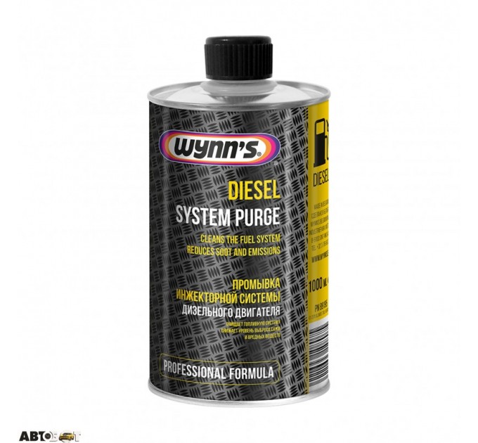 Очисник паливної системи дизельних двигунів Wynn's Diesel system purge WY 89195 1000 мл, ціна: 667 грн.