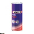 Промивка масляної системи Wynn's W51265 425 мл, ціна: 466 грн.