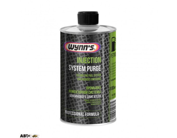 Промивка двигуна WYNNS Injection System Purge W76695 1000 мл, ціна: 1 114 грн.