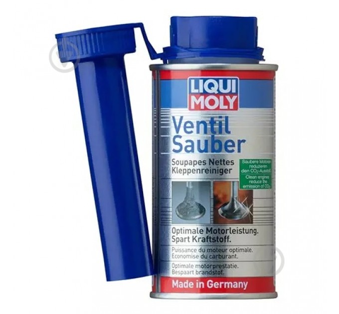 Очиститель клапанов и поршневых колец Liqui Moly VENTIL SAUBER LIM1014 150 мл, цена: 0 грн.