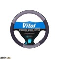 Чохол на кермо Vitol 17003 GY M, ціна: 410 грн.