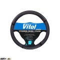 Чохол на кермо Vitol 17003 BK L, ціна: 410 грн.