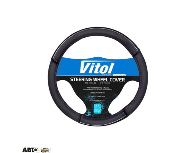 Чохол на кермо Vitol 17003 BK S, ціна: 355 грн.