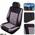 Чохол Vitol VSC-191056P-11 BK/GY NEW, ціна: 2 331 грн.