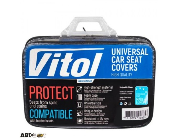 Чехол Vitol VSC-191056P-6 BK/BL NEW Polyester, цена: 1 096 грн.