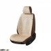 Накидки на сиденье Elegant EL 700 315 MILANO, цена: 2 173 грн.