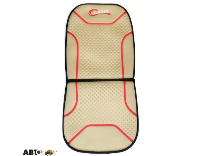 Чехол MILEX CLASSIC MS-C20004 106707, цена: 546 грн.