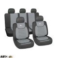 Чохол MILEX TOURING PS-T25003 106640, ціна: 2 307 грн.
