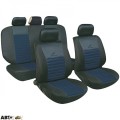 Чехол MILEX Tango AG-24016/23 93606, цена: 2 753 грн.