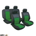 Чехол MILEX Tango AG-24016/33 93261, цена: 2 812 грн.