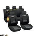 Чехол MILEX ELEGANCE черные 102202, цена: 2 700 грн.
