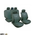 Чехол MILEX Tango AG-24016/DG 40164, цена: 2 812 грн.