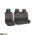Чехол MILEX Classic BUS серые 102212, цена: 2 076 грн.