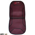 Чохол MILEX CLASSIC MS-C20005 106708, ціна: 561 грн.