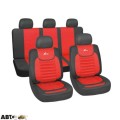 Чохол MILEX TOURING PS-T25004 106641, ціна: 2 307 грн.