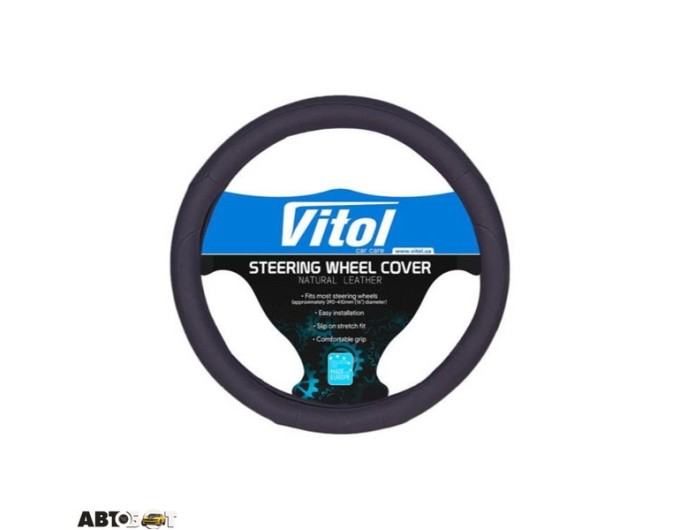 Чохол на кермо Vitol 17023 BK L, ціна: 438 грн.