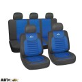Чехол MILEX TOURING PS-T25002 106639, цена: 2 307 грн.