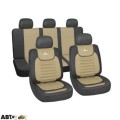 Чохол MILEX TOURING PS-T25005 106642, ціна: 2 307 грн.