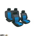 Чохол MILEX Tango AG-24016/3 40163, ціна: 2 812 грн.