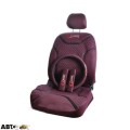 Чохол MILEX Classic AG- C72625/1 106700, ціна: 1 441 грн.