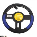 Чохол на кермо Vitol VLOD-L2031 BK/BL M, ціна: 662 грн.
