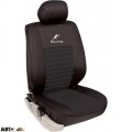 Чохол MILEX Tango AG-24016/1 40161, ціна: 2 769 грн.