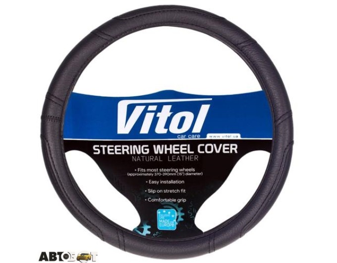 Чохол на кермо Vitol 16280B XХХXL, ціна: 301 грн.
