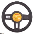 Чохол на кермо Vitol VLOD-L2031 BK M, ціна: 844 грн.