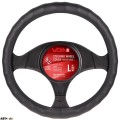 Чехол на руль Vitol VLOD-L892 BK L (25), цена: 740 грн.