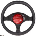 Чохол на кермо Vitol VLOD-L892 BK M (25), ціна: 873 грн.