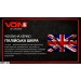Чехол на руль Vitol VLOD-L975H BK M, цена: 728 грн.