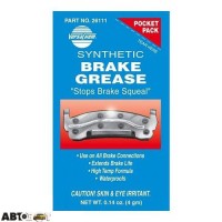 Смазка суппортов Versachem Syntetic Brake Grease 26111 4мл
